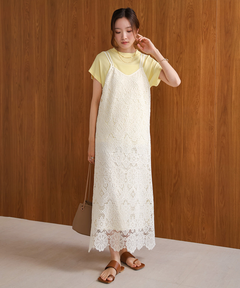 LACE BACK RIBBON CAMI DRESS