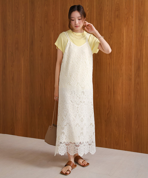 LACE BACK RIBBON CAMI DRESS