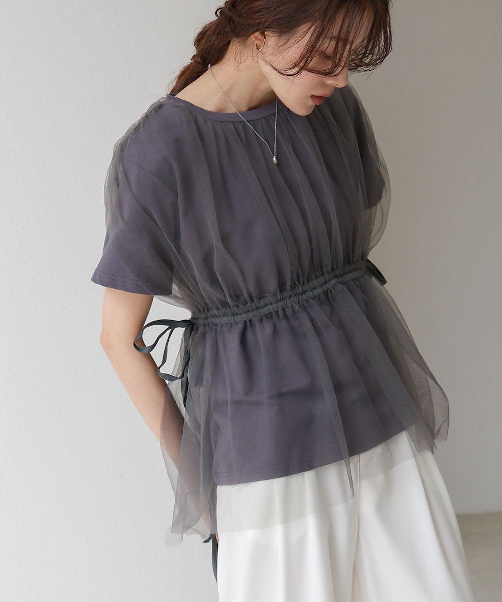 チュールドッキングギャザーカットソー