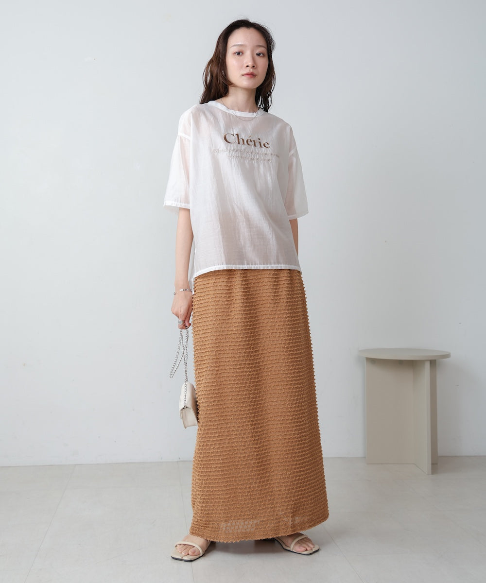 mini fringe I-line skirt