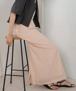 mini fringe I-line skirt