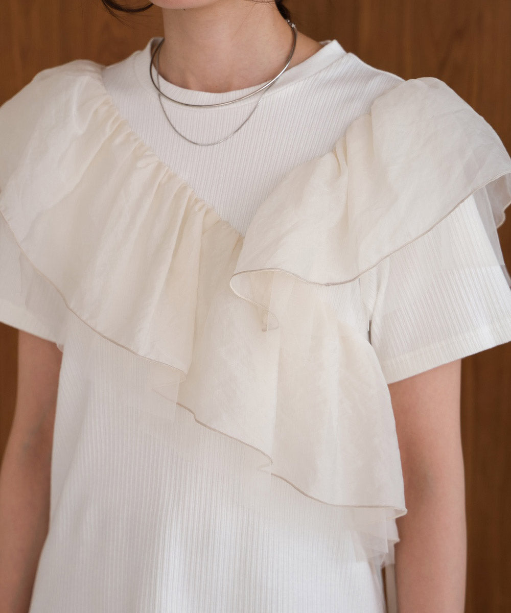 asymmetric frill docking tops