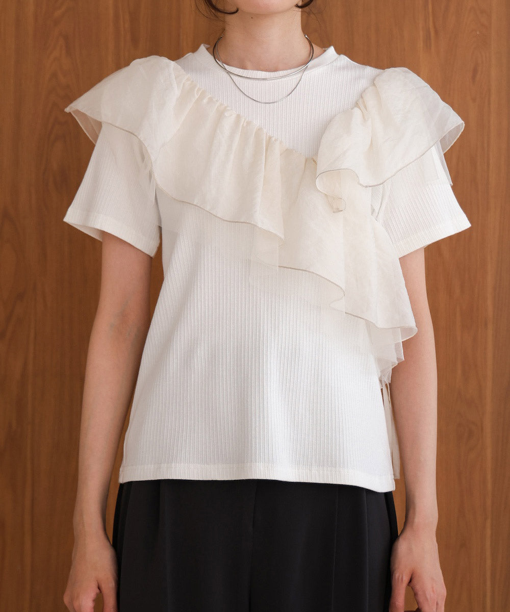 asymmetric frill docking tops