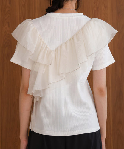 asymmetric frill docking tops