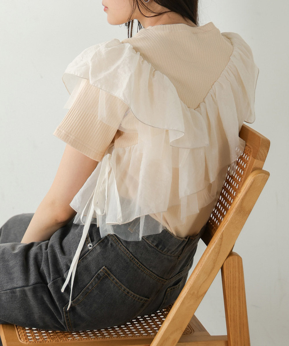 asymmetric frill docking tops