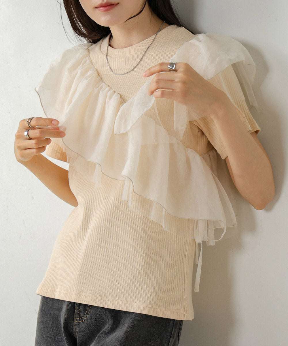 asymmetric frill docking tops