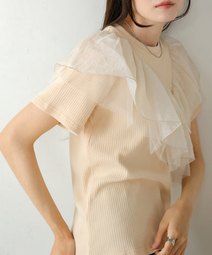 asymmetric frill docking tops