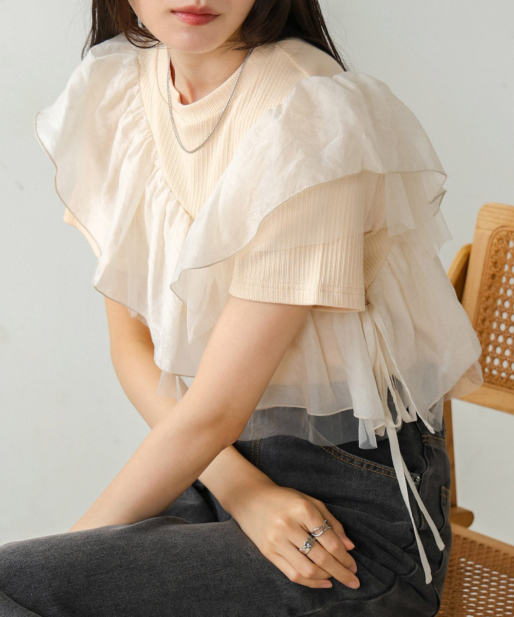 asymmetric frill docking tops