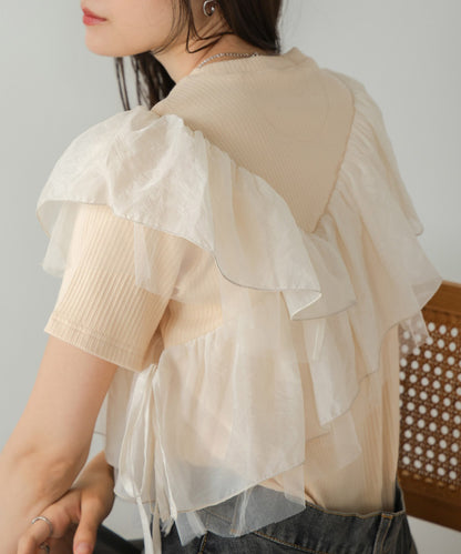 asymmetric frill docking tops