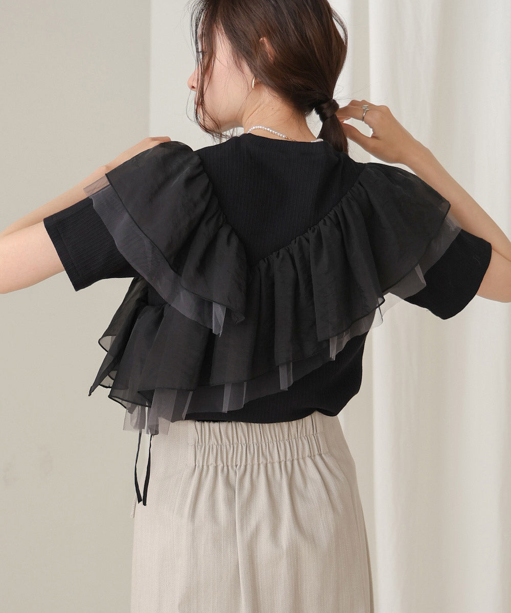 asymmetric frill docking tops