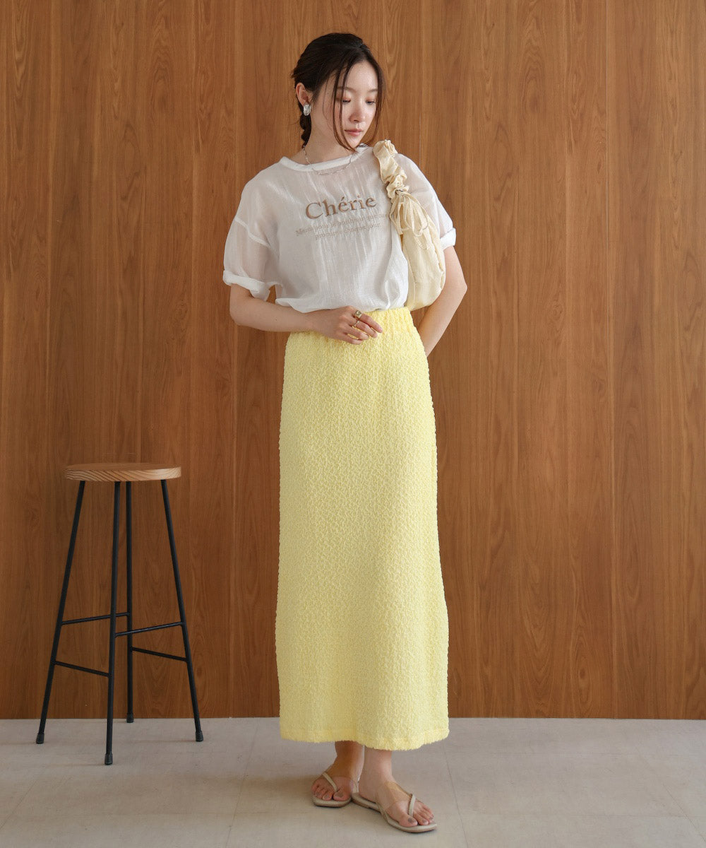 ruched cut I-line skirt