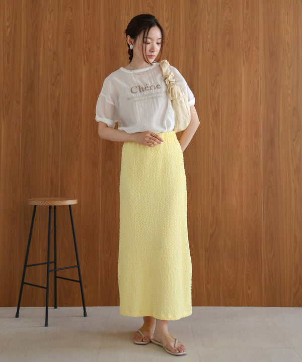 ruched cut I-line skirt