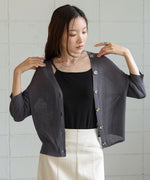 sheer rib knit cardigan