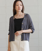 sheer rib knit cardigan