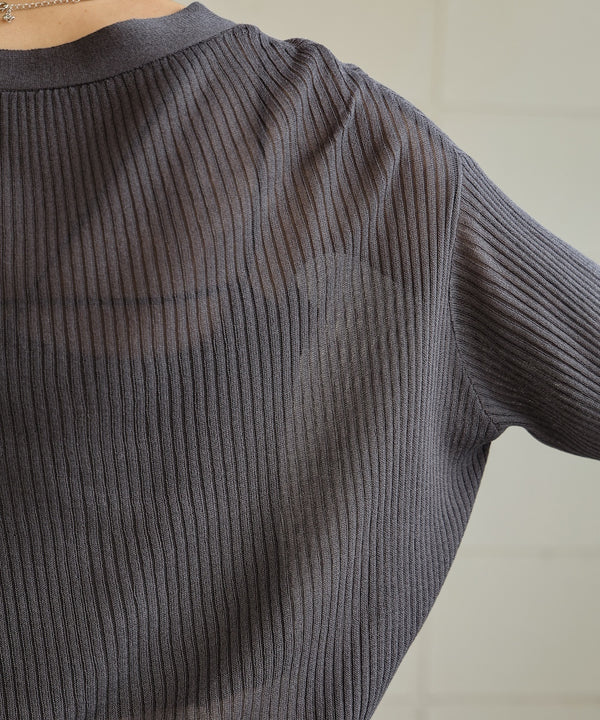 sheer rib knit cardigan