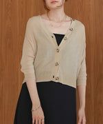 sheer rib knit cardigan