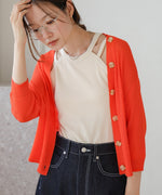 sheer rib knit cardigan