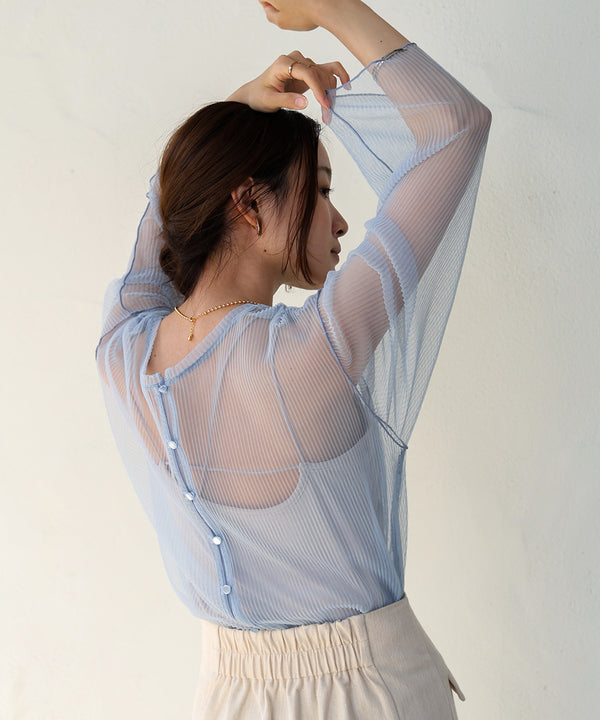 2way mellow tulle cardigan tops