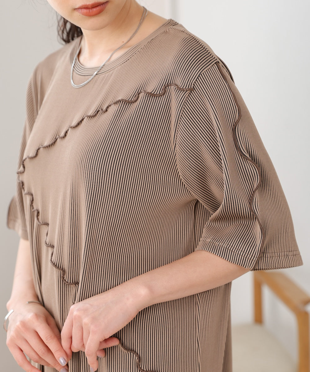 mellow switching striped pleated onepiece