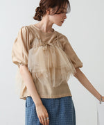 【2点セット】チュールビスチェ＋ボリュームスリーブブラウスセット