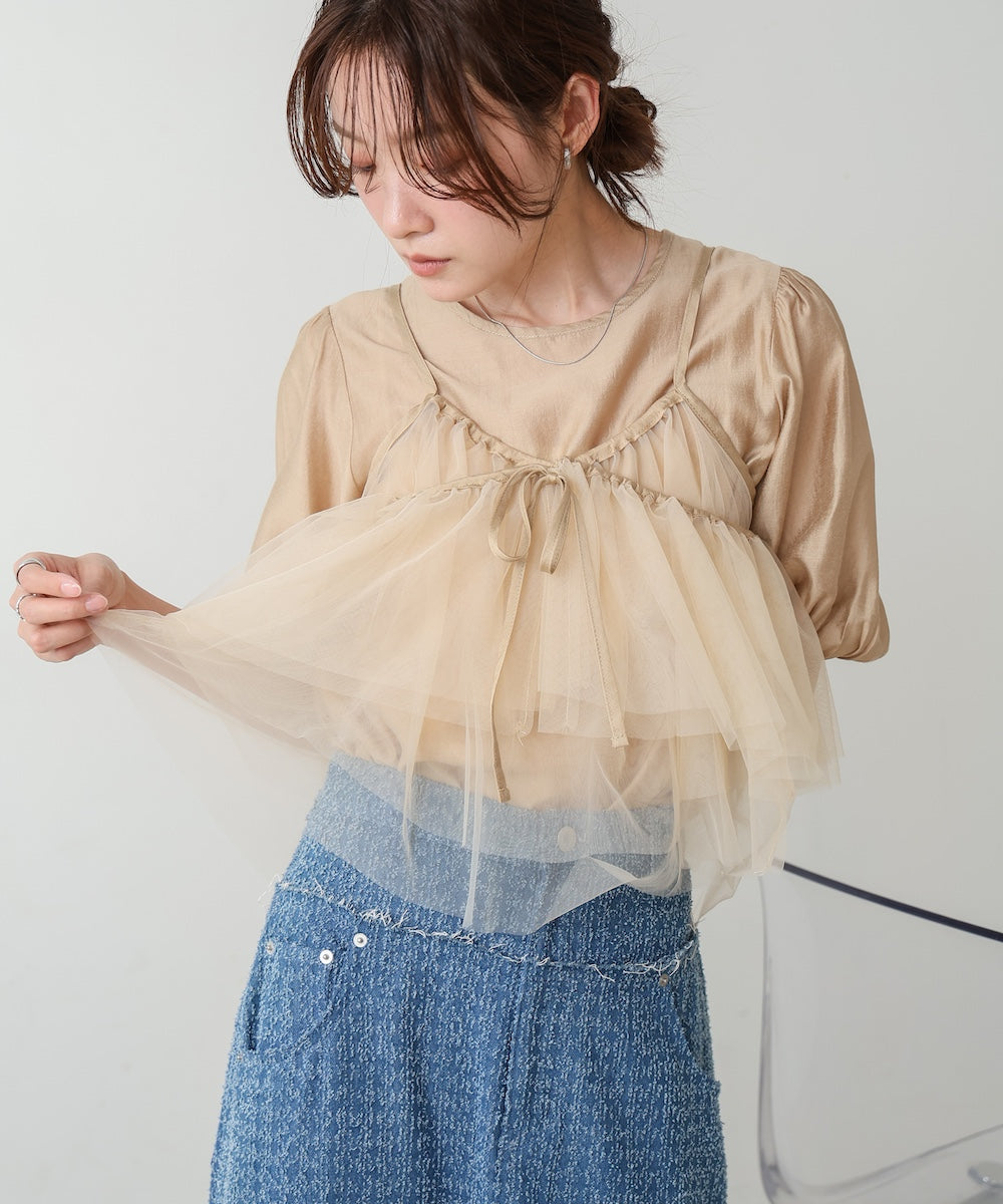 【2点セット】チュールビスチェ＋ボリュームスリーブブラウスセット