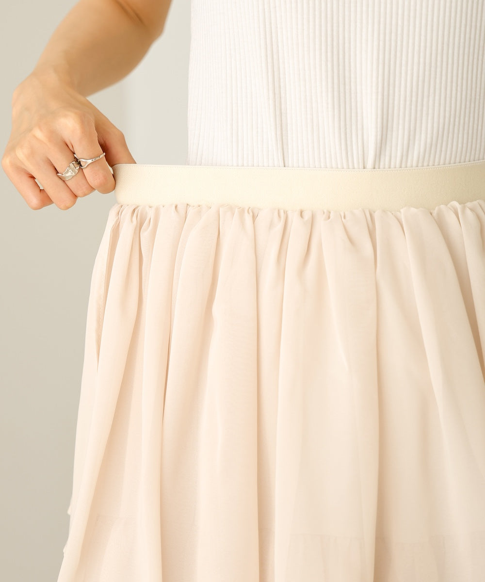 random tiered skirt