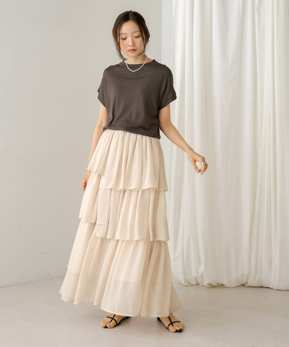 random tiered skirt