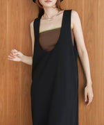 front and rear 2WAY straight Janska