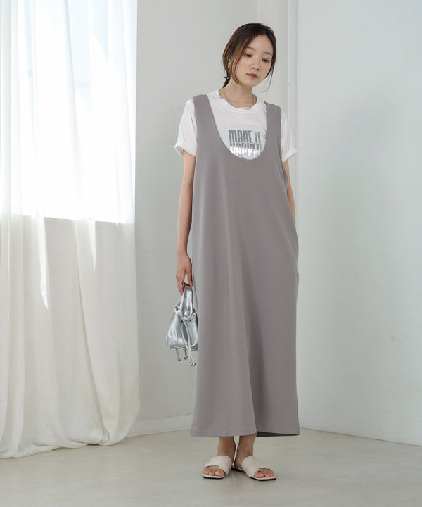 front and rear 2WAY straight Janska