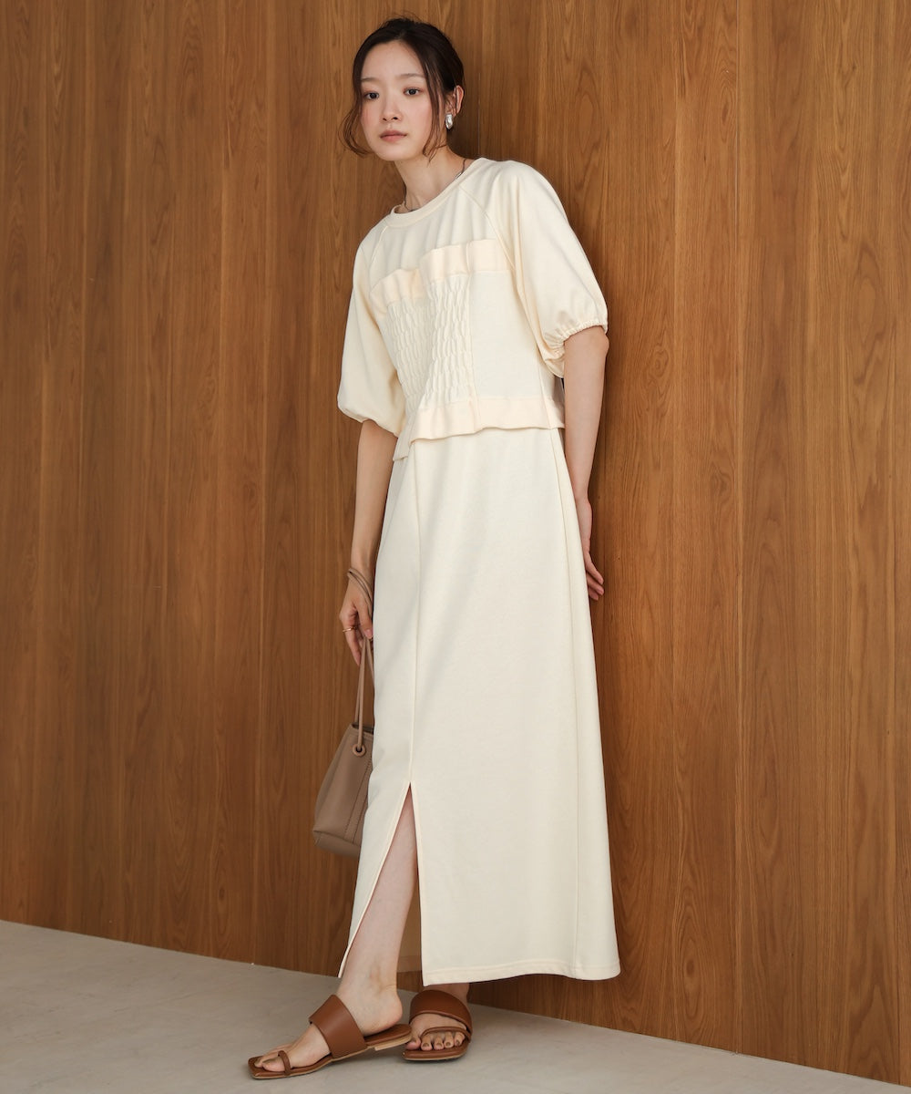 bischelike sweatshirt one piece