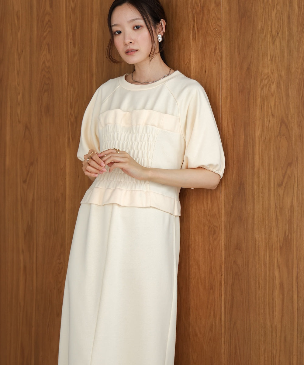 bischelike sweatshirt one piece