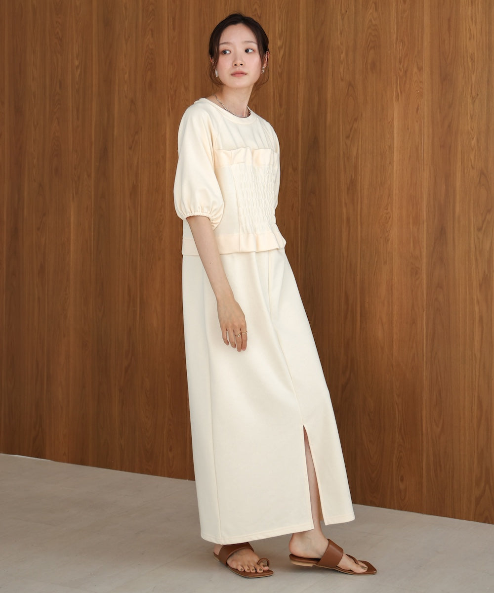 bischelike sweatshirt one piece