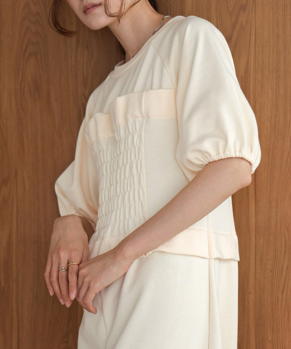 bischelike sweatshirt one piece