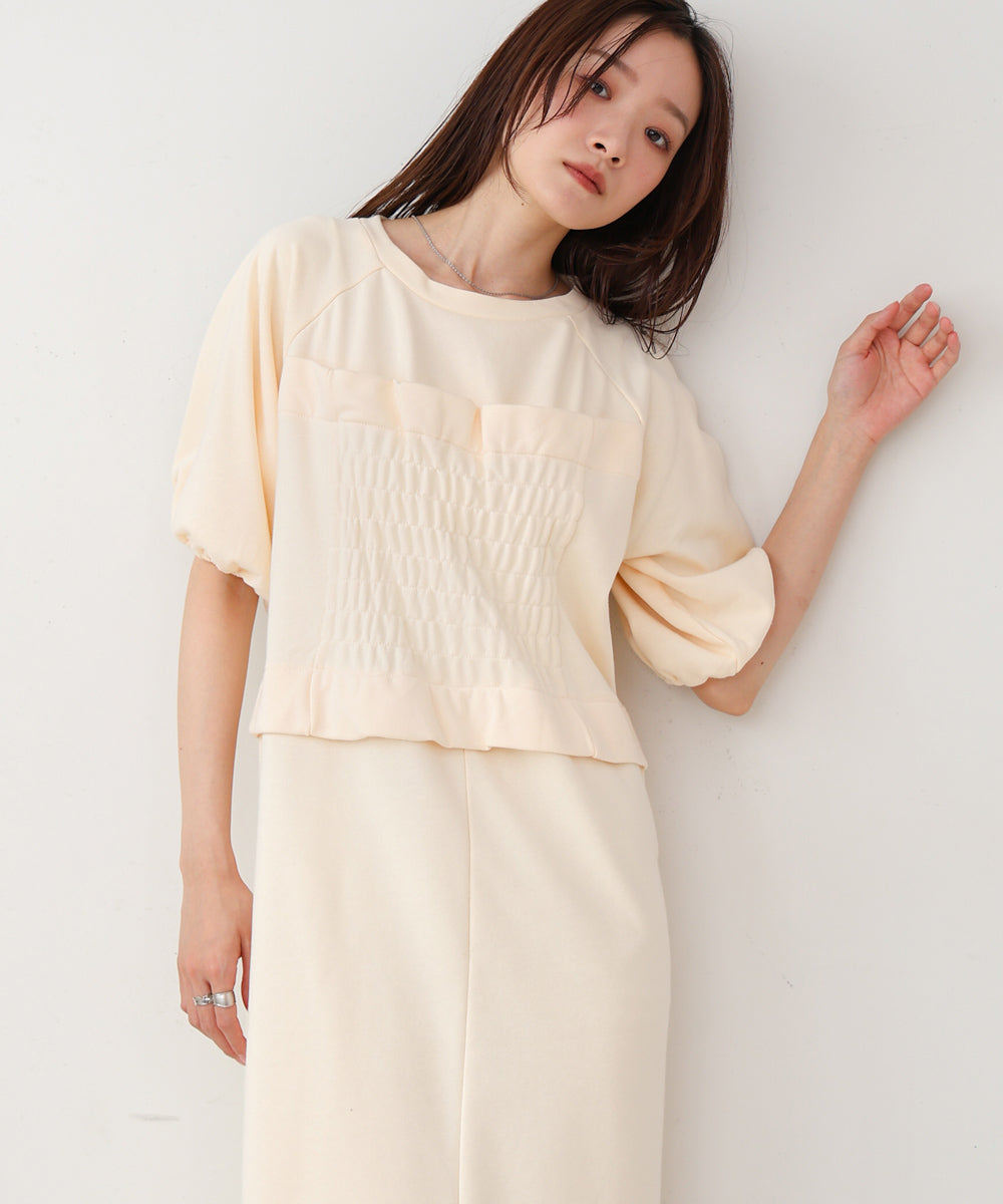 bischelike sweatshirt one piece