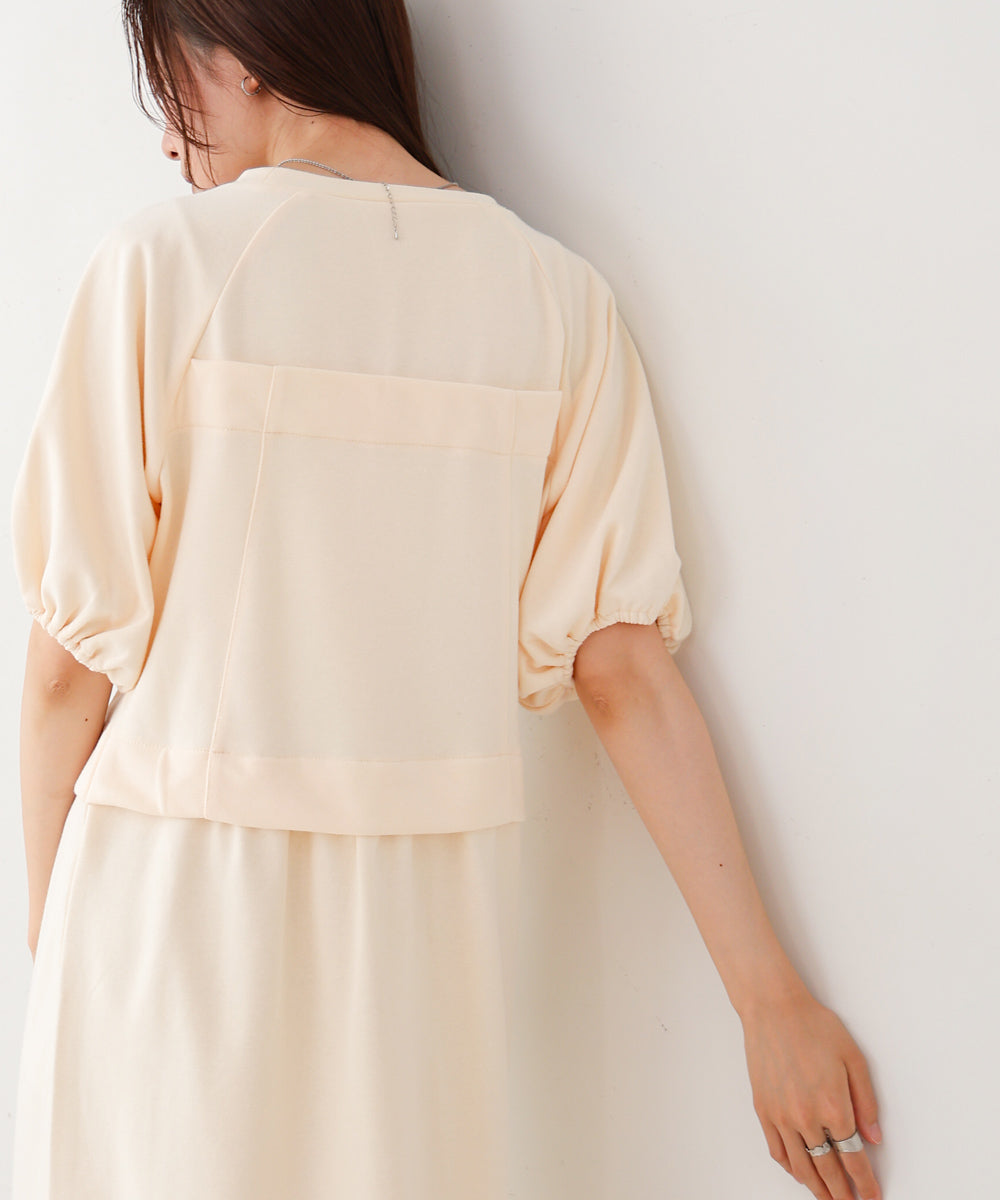 bischelike sweatshirt one piece