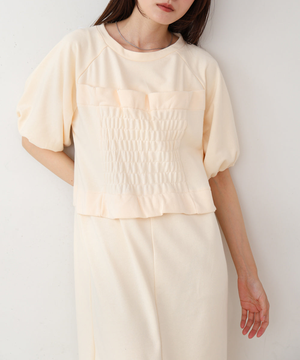 bischelike sweatshirt one piece