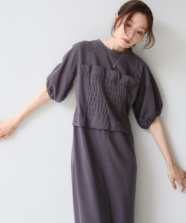 bischelike sweatshirt one piece