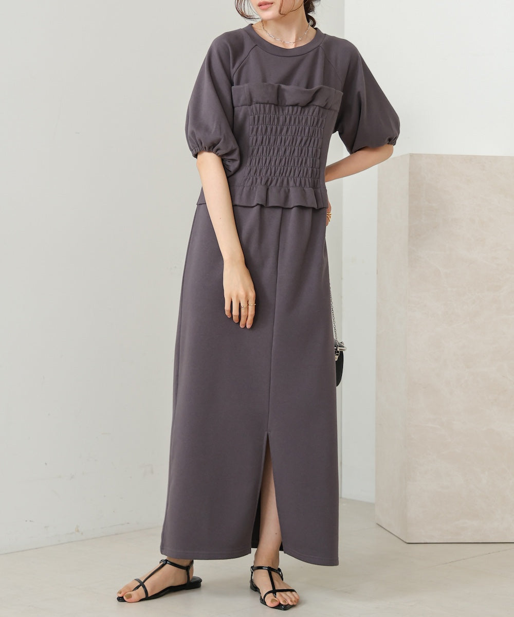 bischelike sweatshirt one piece