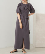 bischelike sweatshirt one piece