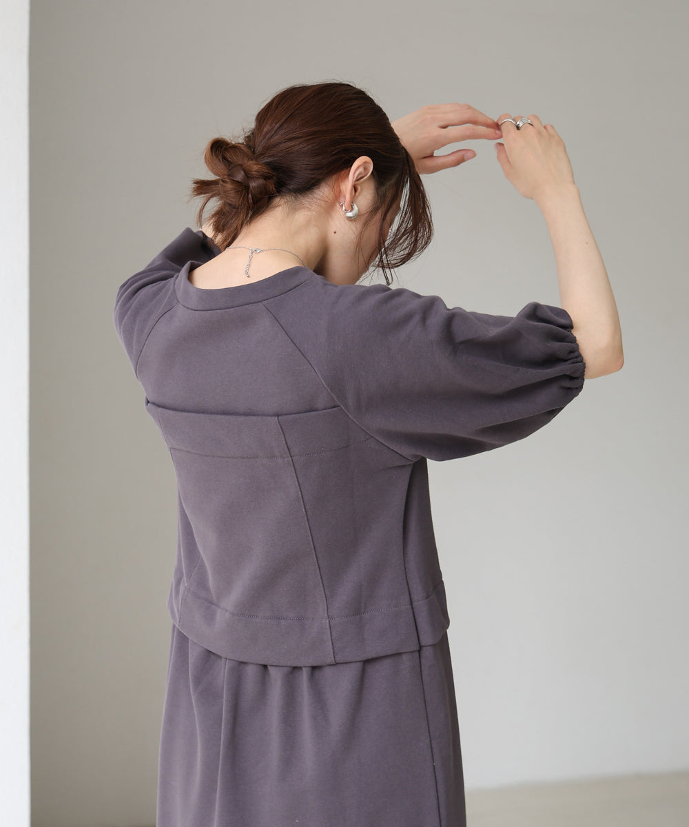 bischelike sweatshirt one piece