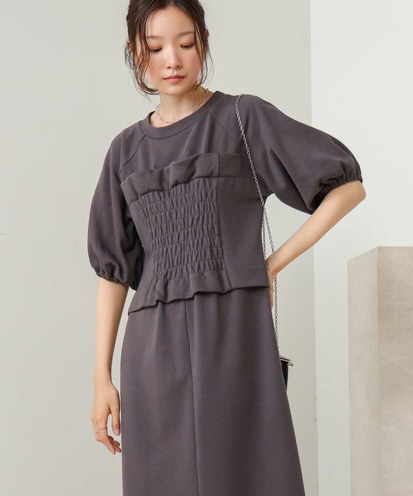 bischelike sweatshirt one piece