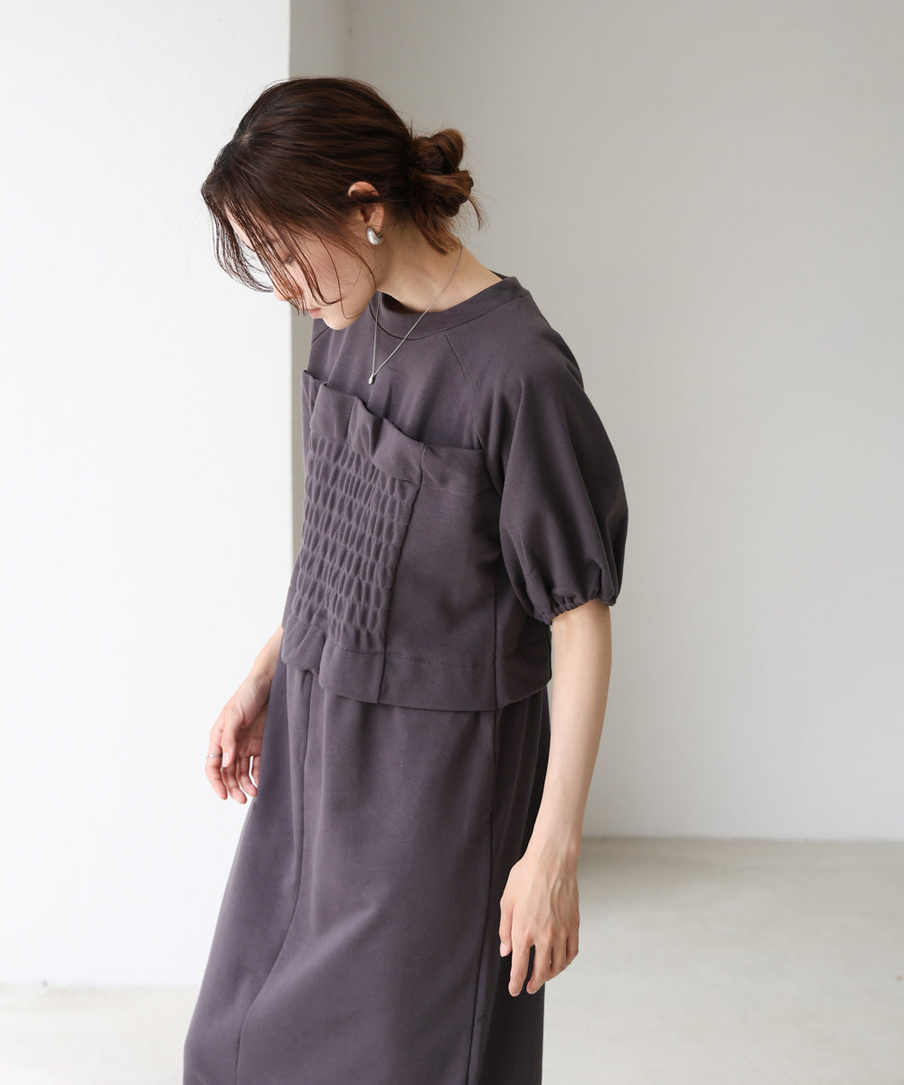 bischelike sweatshirt one piece