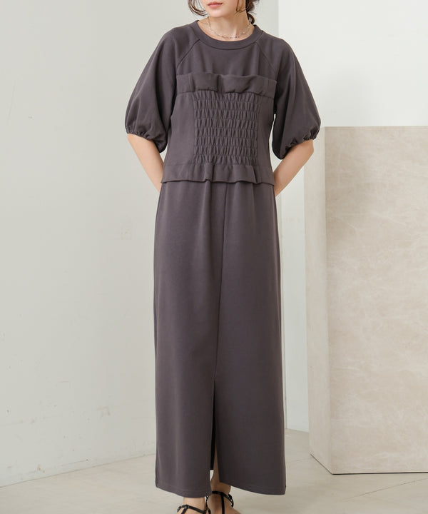 bischelike sweatshirt one piece