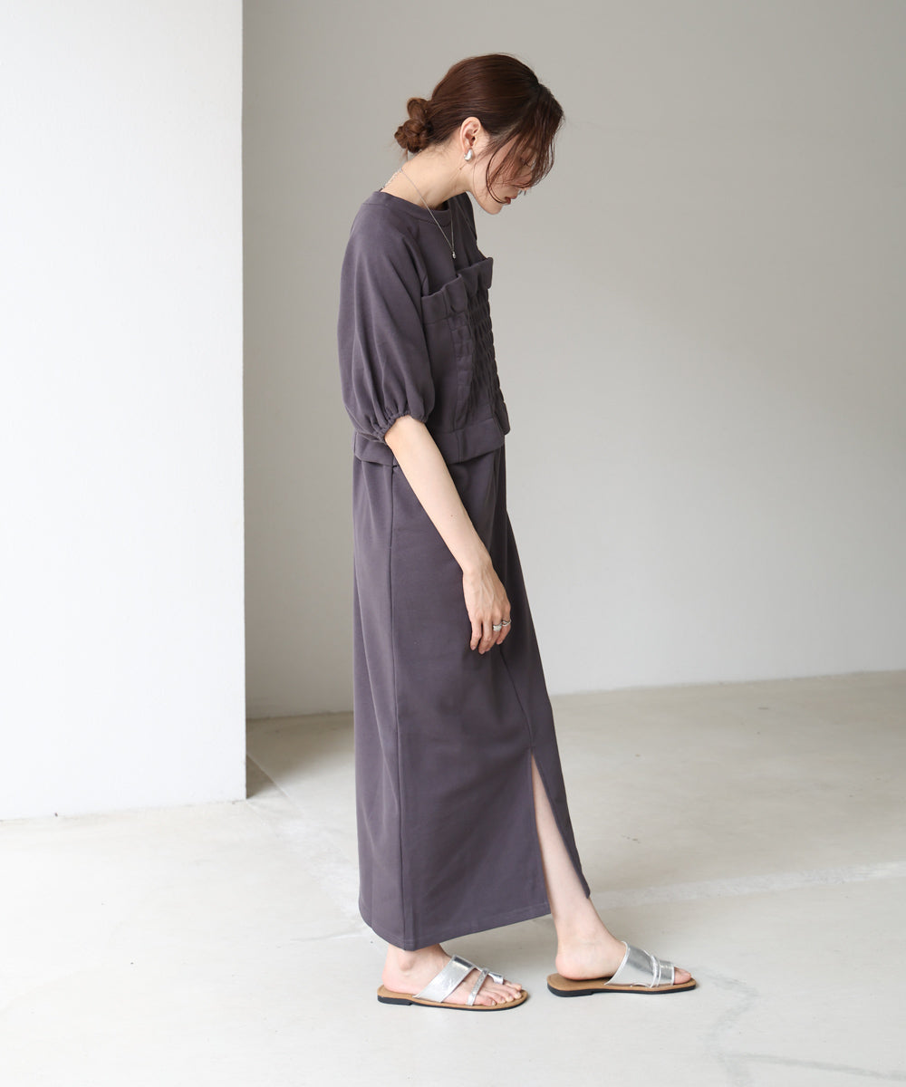 bischelike sweatshirt one piece