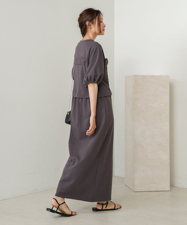 bischelike sweatshirt one piece