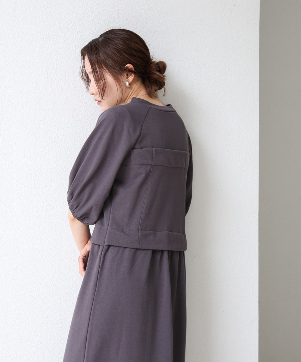 bischelike sweatshirt one piece