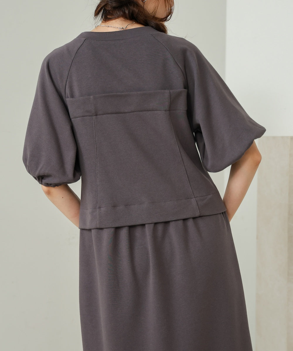 bischelike sweatshirt one piece