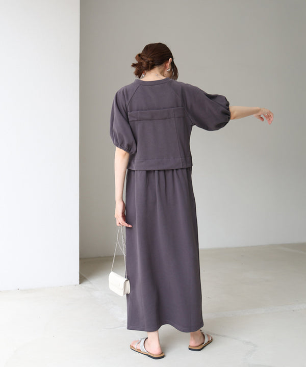 bischelike sweatshirt one piece