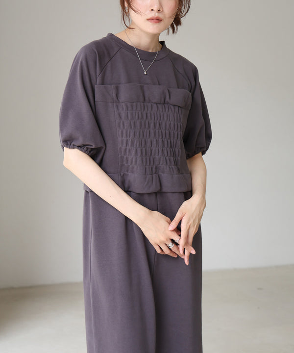 bischelike sweatshirt one piece