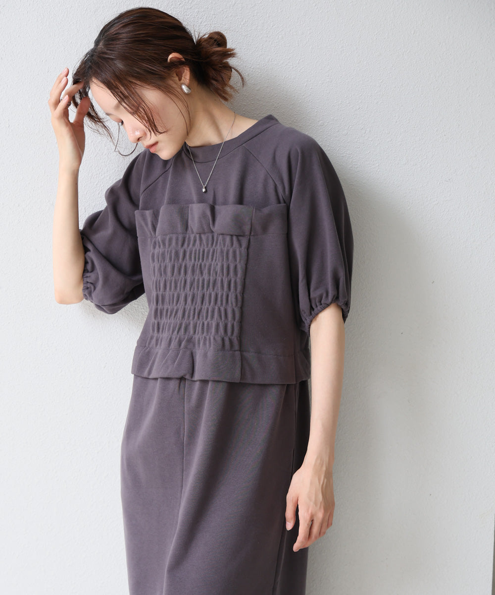 bischelike sweatshirt one piece